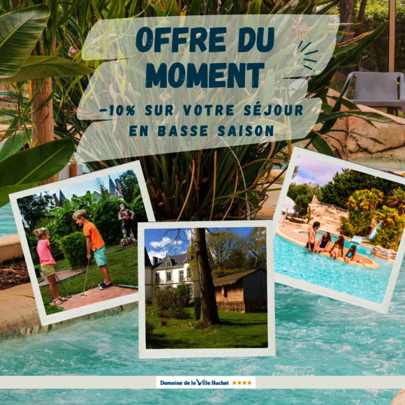 Offre du moment